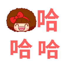 autobola slot orang Korea hidup dengan menggunakan karakter Cina